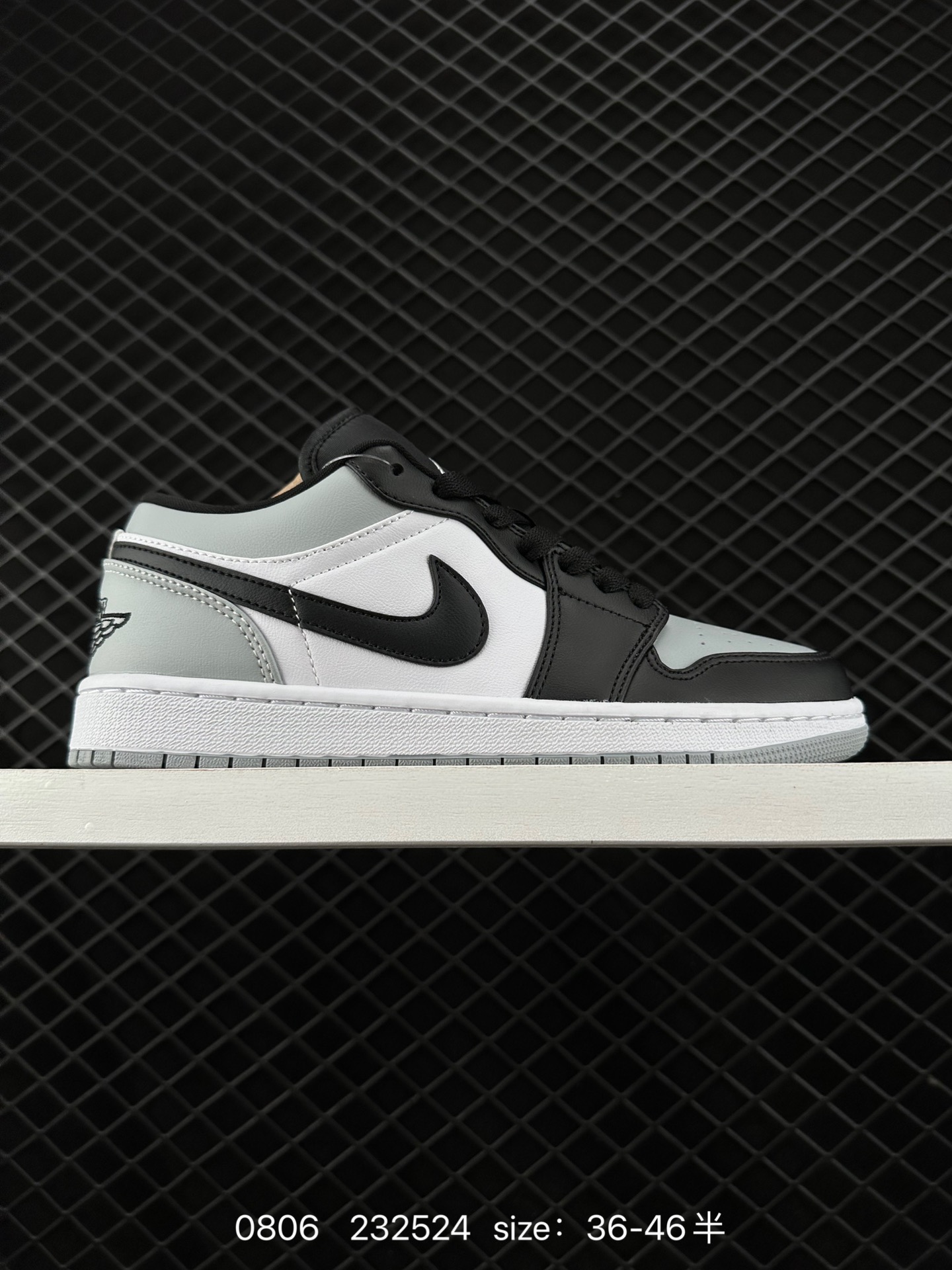 Air Jordan 1 Low AJ1